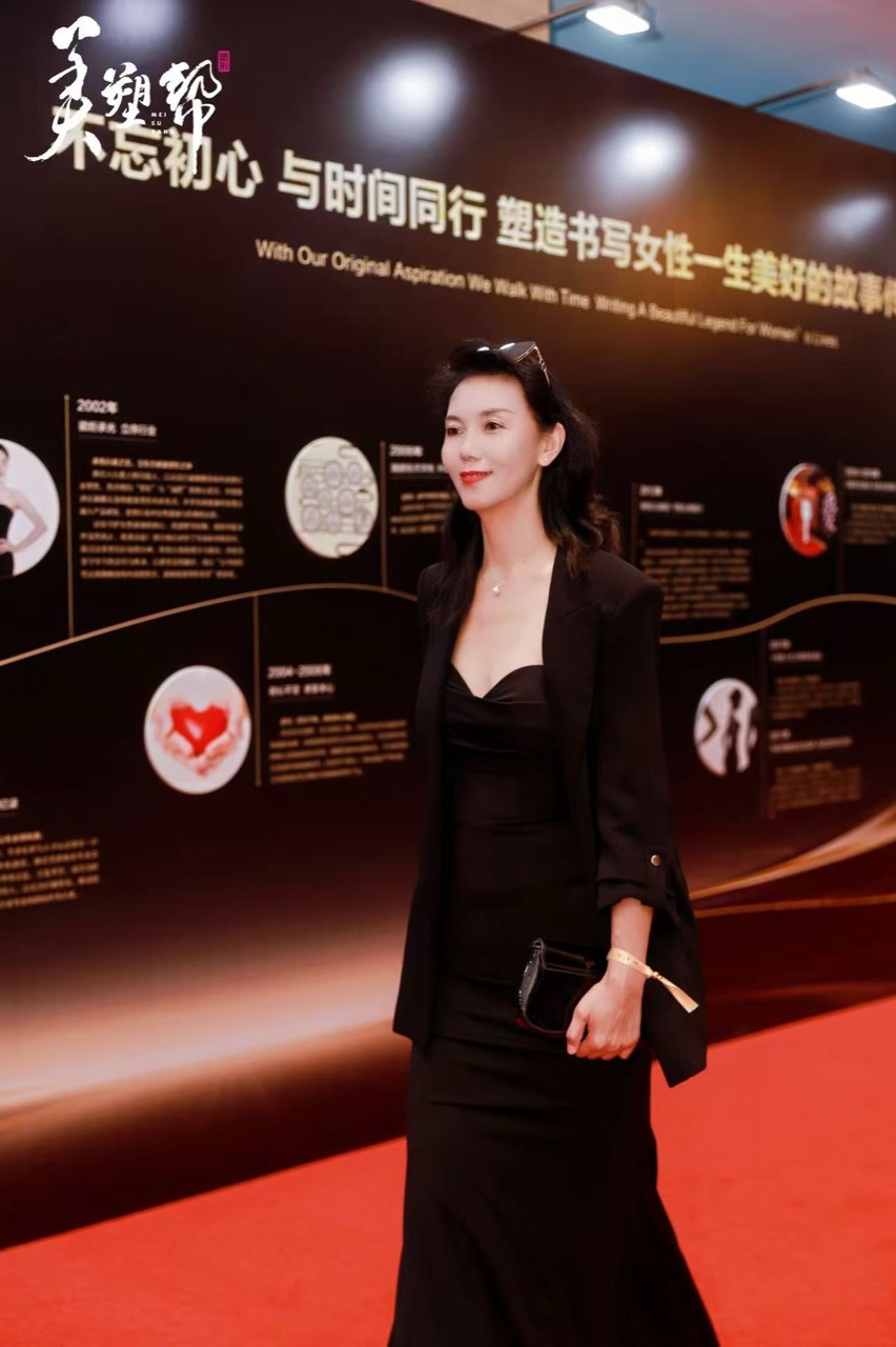 Jenny, Meisubang co-founder